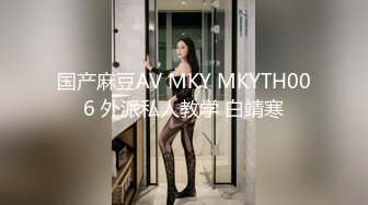 性视界xsjky115时尚博主女网红的潜规则