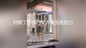 小宝寻花约了个黑裤妹子啪啪