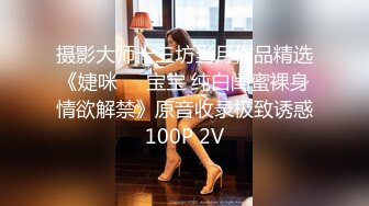 麻豆传媒映画最新出品M-AD005 病号深入检查骚逼女护士720P高清版