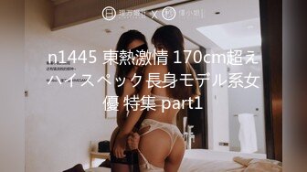 巨臀girl和交换生男友上位