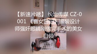  午夜寻花三场连播封屌作品，KTV叫妹啪啪连续三个靓妹各种吃奶摸逼，多体位爆草抽插