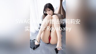 1/2最新 G奶豪乳极品尤物大啵啵无毛粉嫩美穴极度诱惑VIP1196