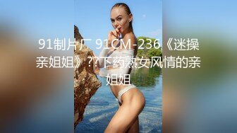 FC2-PPV-4404921 Hカップ超エロBODY可愛【高清无码】