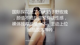 裸体烹饪，丰满翘臀，厨房做饭超级诱惑视角，实在诱人最后特写惑