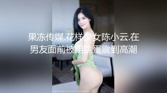 【新片速遞 】 虽然带了口罩，还是能辨别绝对是美女，鲍鱼很美，主动掰穴里面很粉，夹着腿大屁股十足诱惑