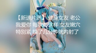 【新片速遞 】【海角❤️乱伦大神】乱伦爱好者✨ 危险游戏妈妈戴着跳蛋逛街 出门被扫地阿姨发现了 强烈快感忍不住蹲下 回到家湿透了