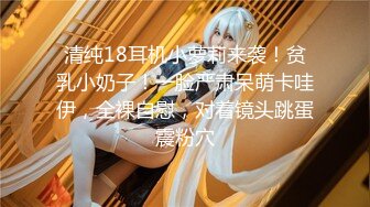 STP26773 快手高冷美女芝士姐姐 OL制服  包臀裙子 实在是太美  自慰 啪啪  摇胸舞 扭胯 太诱人！