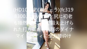 024寻高质量情侣夫妻交换