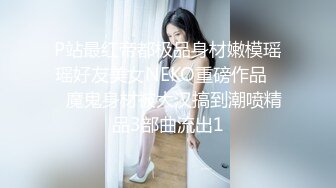 PMC359 禽兽医师迷奸美女病患 白沛瑶