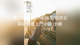 【重金购买OnlyFans福利资源】▶▶极品网红国产福利姬ღ下面有跟棒棒糖ღ〈NO (9)