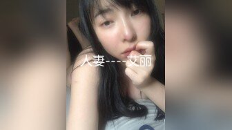 长腿长发性感极品妹纸被纹身猛男疯狂抽插