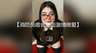 ✿真实乱伦✿女婿婚房操丈母娘，在女儿婚房和女婿乱伦N次！吃鸡无套狂艹，羡慕这个女婿呀！