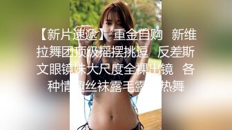 最新流出 大神潜入商场女厕连续偷拍两个小美女