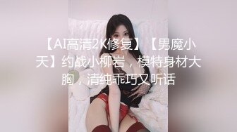 大像传媒之巨乳檳榔西施-何安汝