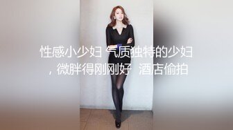 娇俏外围小姐姐一对好乳惹人爱健谈配合做爱最佳伴侣