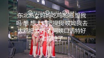 秀人网名模私拍，【萌琪琪】，酒店重金相约，终于肯把粉嫩无毛的鲍鱼露出来，无水印原版4K超清收藏