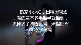 爆乳网红Dainty私拍流出