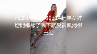 大屁股露脸少妇深夜发骚，全程露脸道具玩弄骚穴，给大哥口交大鸡巴吃奶舔逼，压在身下爆草全射