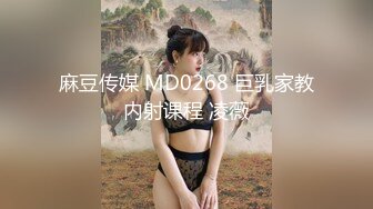 天花板级约炮大神『mmmn753』 给老公戴绿帽！车震人妻 她老公打电话催她回去，人生赢家约炮 白领 人妻 御姐2 (1)