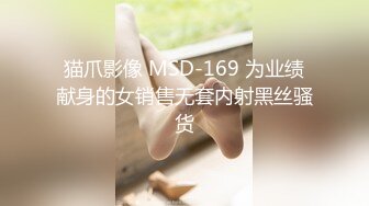 (劫色性侵) (完整版) 路边劫持学生弟弟捆绑控制强行性侵配种轮番打桩泄欲喷射