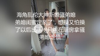 唐嫣未出名前写真视频流出