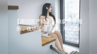 【新片速遞】   ✨全网最骚女主播我只认「水big悦」！！！“当我开播的时候请释放出你们的精液灌养我！”骚逼艳舞舔舌诱惑超精彩！[1.22GB/MP4/2:59:26]