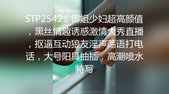 麻豆传媒 MD0-199 《父女乱情》家庭伦理 婚纱