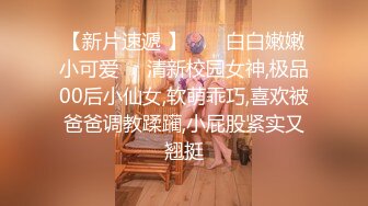 【花椒极品】乐悠悠终极脱衣舞道具视频 (3)