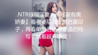 【新片速遞】【美丝馆】爆乳女神黄乐然厨房唯美自拍写真 雪白美腿高耸双峰巧笑嫣然 蕾丝纱衣掩映下的完美身材