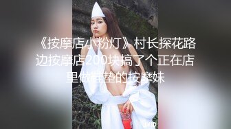 这才是方便的女人！我专用的大美臀！沉浸在能数度高潮的完美性交里