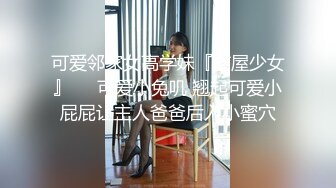 年轻的亚洲复活节兔子喜欢吮吸公鸡和做爱