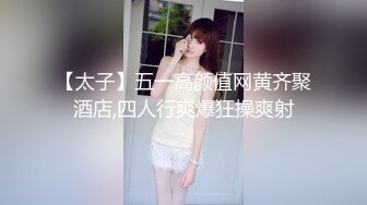 专搞院校在读的漂亮学生妹 跳蛋玩BB让嫩妹小脚玩鸡巴