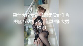 乐橙酒店偷拍饥渴少妇幽会单位男同事还特意买了几条性感情趣内裤