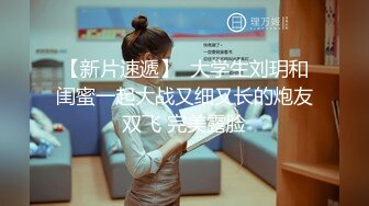 超顶级91绿帽人妻肥臀骚妇【成都夫人】私拍，户外天体露出，与多名单男群P双管齐下前后夹鸡，相当耐肏 (17)