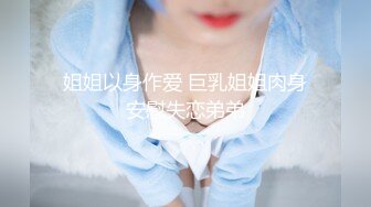 AI画质增强】探花遇到警惕性很高的极品长腿东北御姐中途拿手机检查，被肌肉佬狂顶，直接干废了！