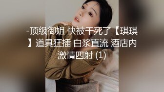 星空传媒XKVP019绿帽男当着老婆面跟岳母激情做爱