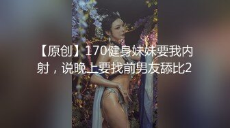 海角社区小叔乱L强搞喝醉J的反差婊新婚嫂子 居然是个极品白虎嫩穴强行插入彻底占有她从反抗到享受