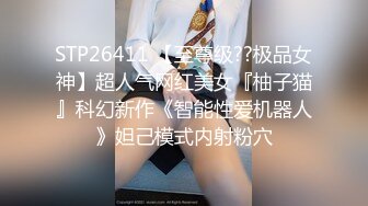 前女友的一对一情色采样，嘴与骚穴精液采集