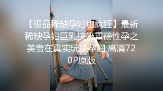 【一脸呆萌白嫩美妞】刚播不久肉感身材，掏出白皙奶子揉捏，拿出假屌乳胶吸吮，掰开小穴插入，粉嫩肥逼搞得湿哒哒