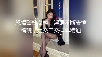 【半个椰子】道具自慰~骚舌勾引~肥臀【22V】 (10)