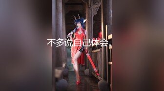 苗条漂亮妹子非常配合各种动作，淫水流了一片。