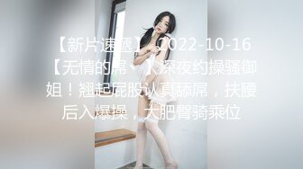 95后妹子露脸被无套后入