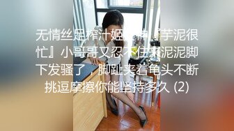 妹子刚脱裤子发现了摄像头连忙提裤子