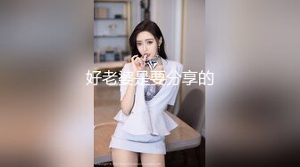 AI-艾玛&middot;沃森 喜欢被两个大鸡巴操