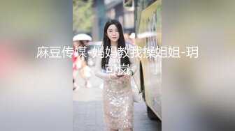 ❤️❤️❤️极品露出大神！推特25万粉丝【Flashing】各场所精彩露出甄选，高难度露出挑战