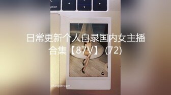 [2DF2] 家庭摄像头，监控奶妈带娃，这么大儿子还没断奶，过来吃母亲的奶奶，吃完轮到弟弟吃，不哭不哭~ -[BT种子]