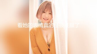 【OnlyFans】黑珍珠美女 AmiraWest 最全合集 6