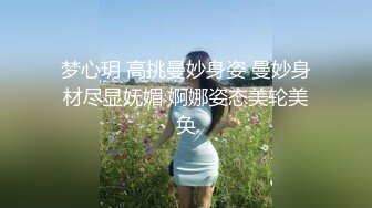 杏吧独家 - 北漂女学生拖欠房租肉偿抵租 - 美酱