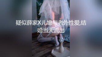 极品媚黑骚婊人妻顶级绿帽大神『reallysweettea』把小娇妻献给大黑屌，小巧的身材被大老黑肉棒直接捅到子宫了3 (4)