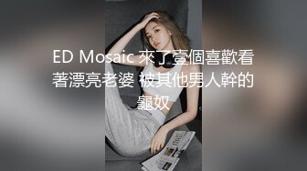 两个风骚轻熟女美少妇的诱惑，全程露脸豹纹情趣丝袜，揉奶玩逼拿着道具抽插，浪叫呻吟不止